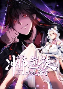 Darkness 2nd 推荐缩略图